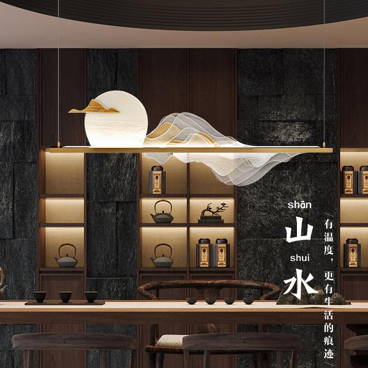 新中式茶室吊灯禅意中式餐厅灯中国风吧台设计师山水简约铁艺灯饰