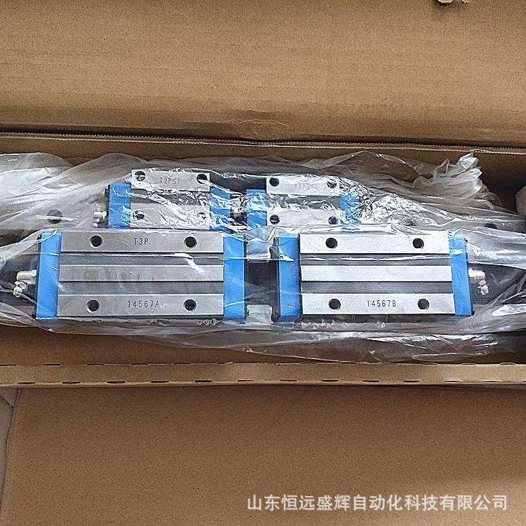 IKOI 直线导轨滑块MHDG25C1R720 MHD25C1R150 MHG25 MHS15 LWES20