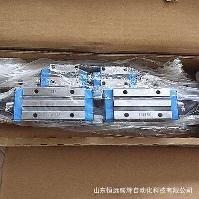 IKOI 直线导轨滑块MHDG25C1R720 MHD25C1R150 MHG25 MHS15 LWES20