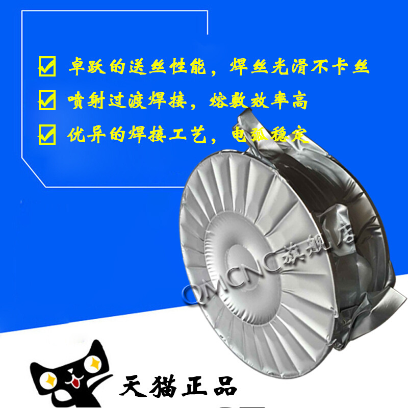 904L不锈钢氩弧焊丝ER385焊丝ER2507 2594 ER2209 双相不锈钢焊丝