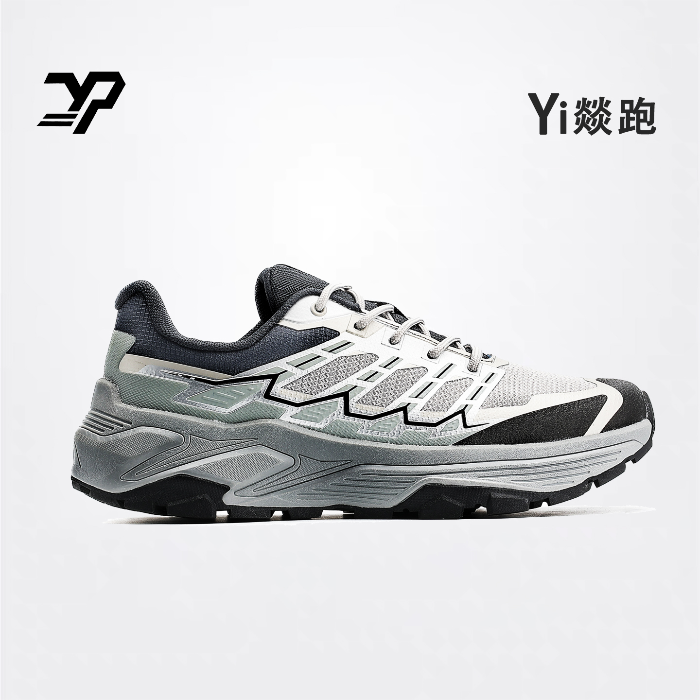 远征-5FLT｜全功能徒步鞋Vibram