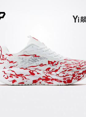 燚跑C202 6.0｜PB心跳运动鞋子男春秋网面碳板透气体考体侧跑步鞋