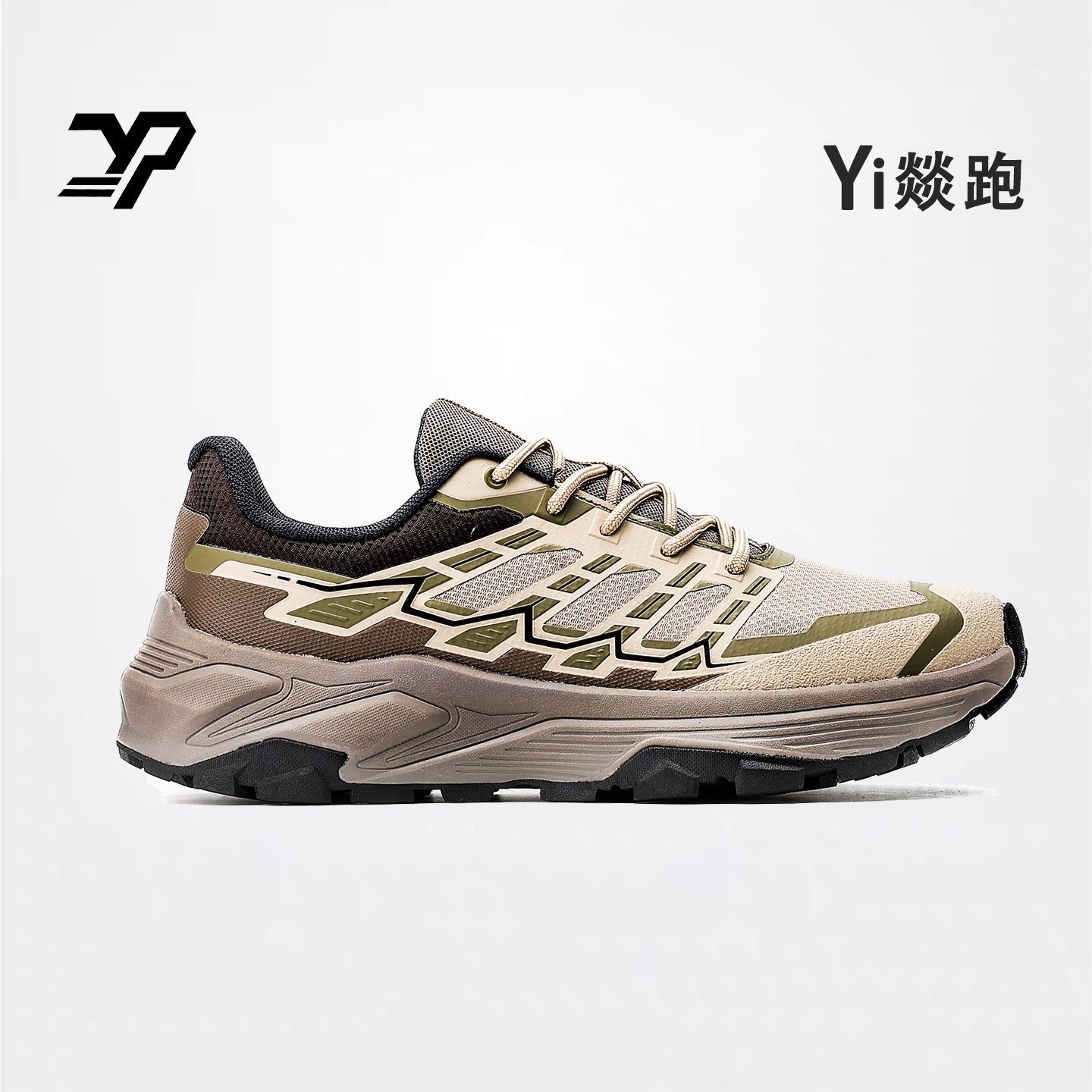 燚跑远征-5FLT｜2025软底户外