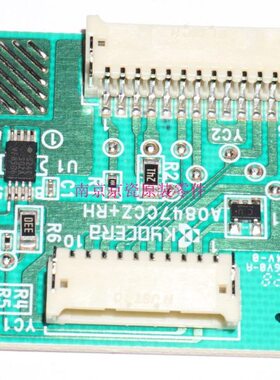 535T55602 240原装 京瓷全新定影器52 A2 50552板 2i  接连 c5232