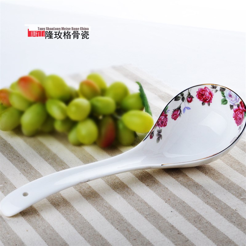 新款唐山骨质瓷勺子陶瓷勺骨x瓷大汤勺调羹花枝招展微波炉适用餐