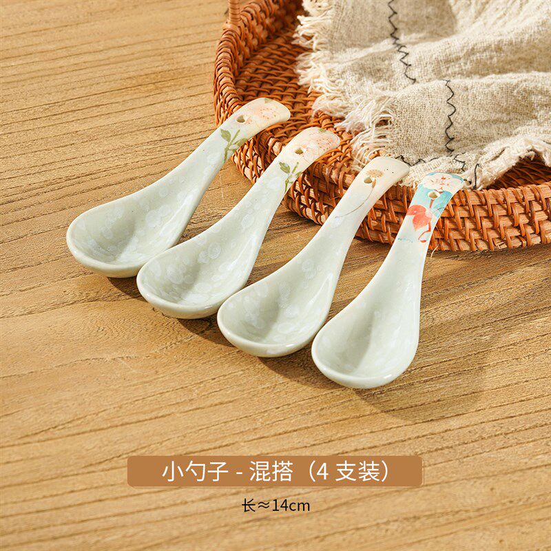 中国风中式小勺子家用陶瓷汤勺特别好看F的汤匙调羹2024新款吃饭