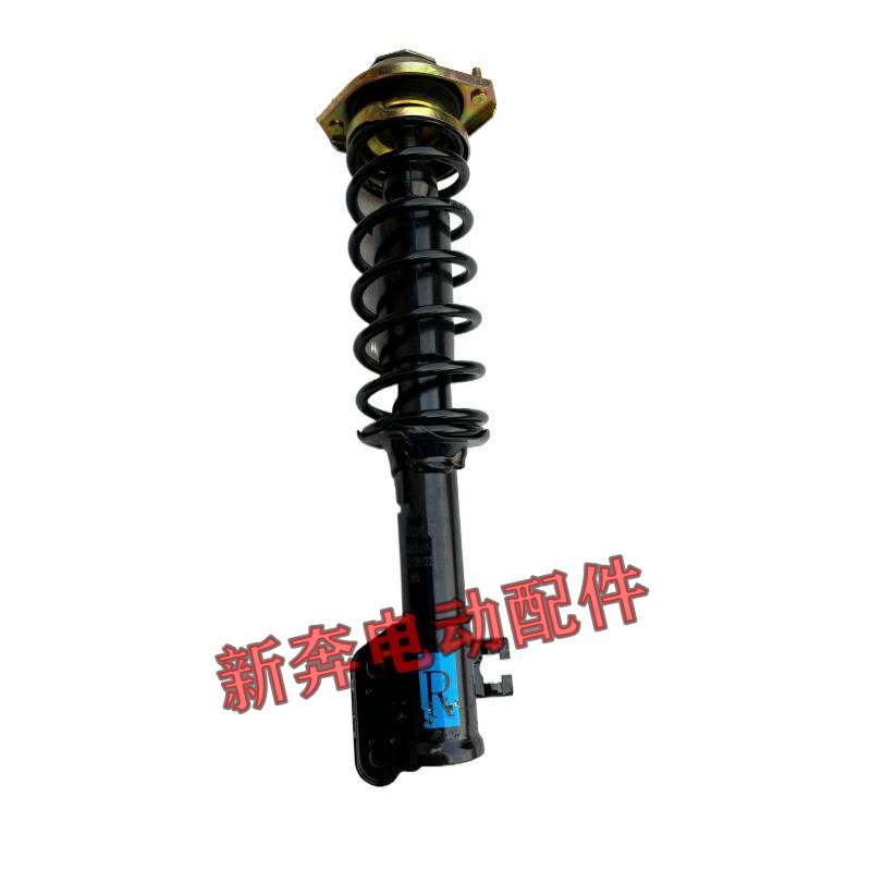 合众鑫辉新能电动车减震器K3K8H6减G震器减震避震器电动四轮车减
