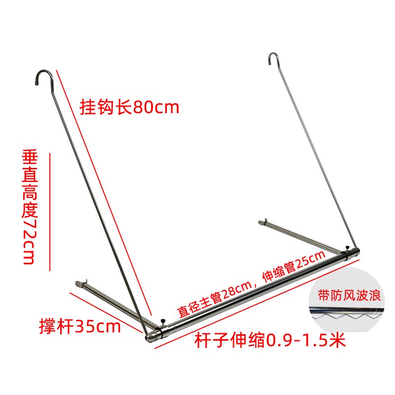 阳台晾衣神器防盗网窗户晾衣架z隐形伸缩收被子可折叠简易不锈钢