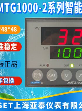 0A0上海A MTG 14MTG140 11温控- -2A1010XX2112A14141A11亚泰仪表