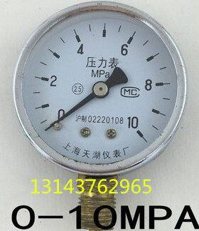 MPAMPA60  Y1060-普通压力表10Y-