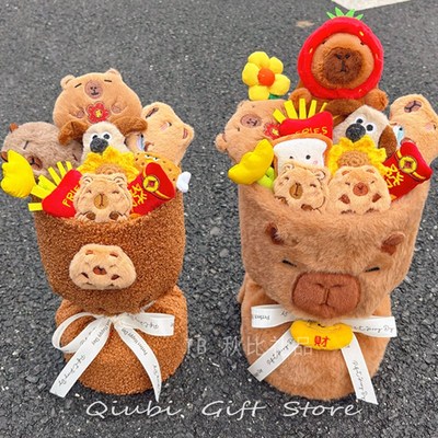 卡皮巴拉玩偶花束公仔送闺蜜实用高D级感创意男生礼品生日礼物女