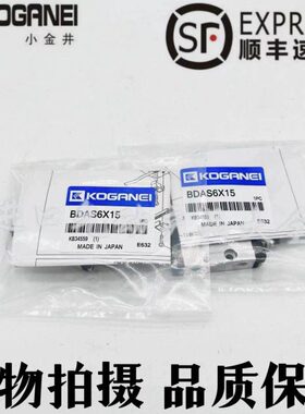 置气缸小3X复式/16/3AS6//520//-U金N装30D10A-25101A-井CBB15///