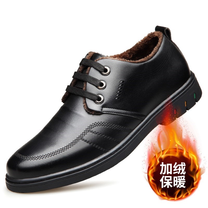 冬季加绒ac低腰老爸穿的皮鞋男真皮柔软防滑底中年人爸爸二棉鞋带