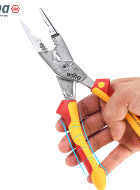德国wihaf威汉电工钳8合1多功能尖嘴剥线剪线压接钳进口绝缘电缆
