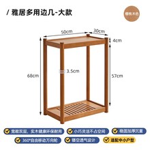 可移动沙发边几实木侧边柜带轮z子小推车小茶几迷你茶桌角几小桌