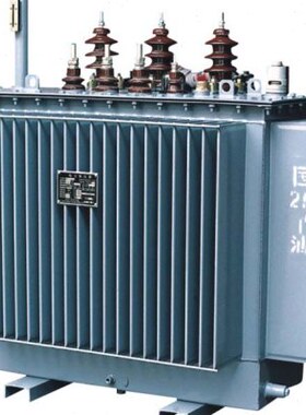 0变压器/浸0 1140相线K式油隧道120S1变A三VVVV-远路138125升压器