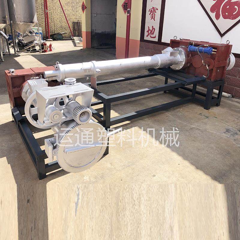 150型opp膜下角料造粒机干造造粒机pp聚丙纸干湿两用造粒机,五金/工具,造粒机,淘宝优惠券,粉丝福利购,淘宝优惠卷