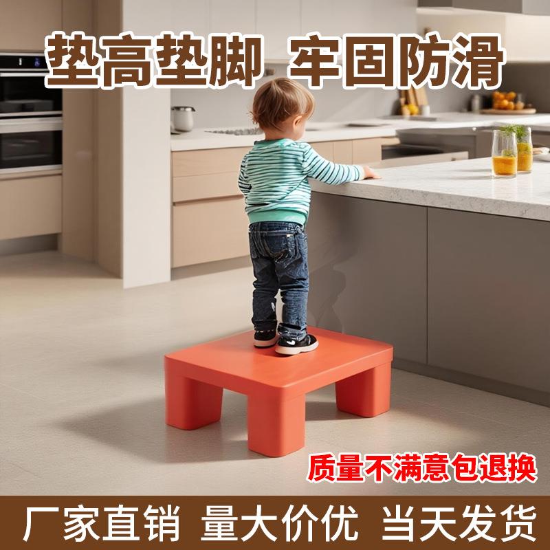 中卡垫脚增高塑料托盘仓库防潮垫板叉车卡板拖板货架垫高底座拖板