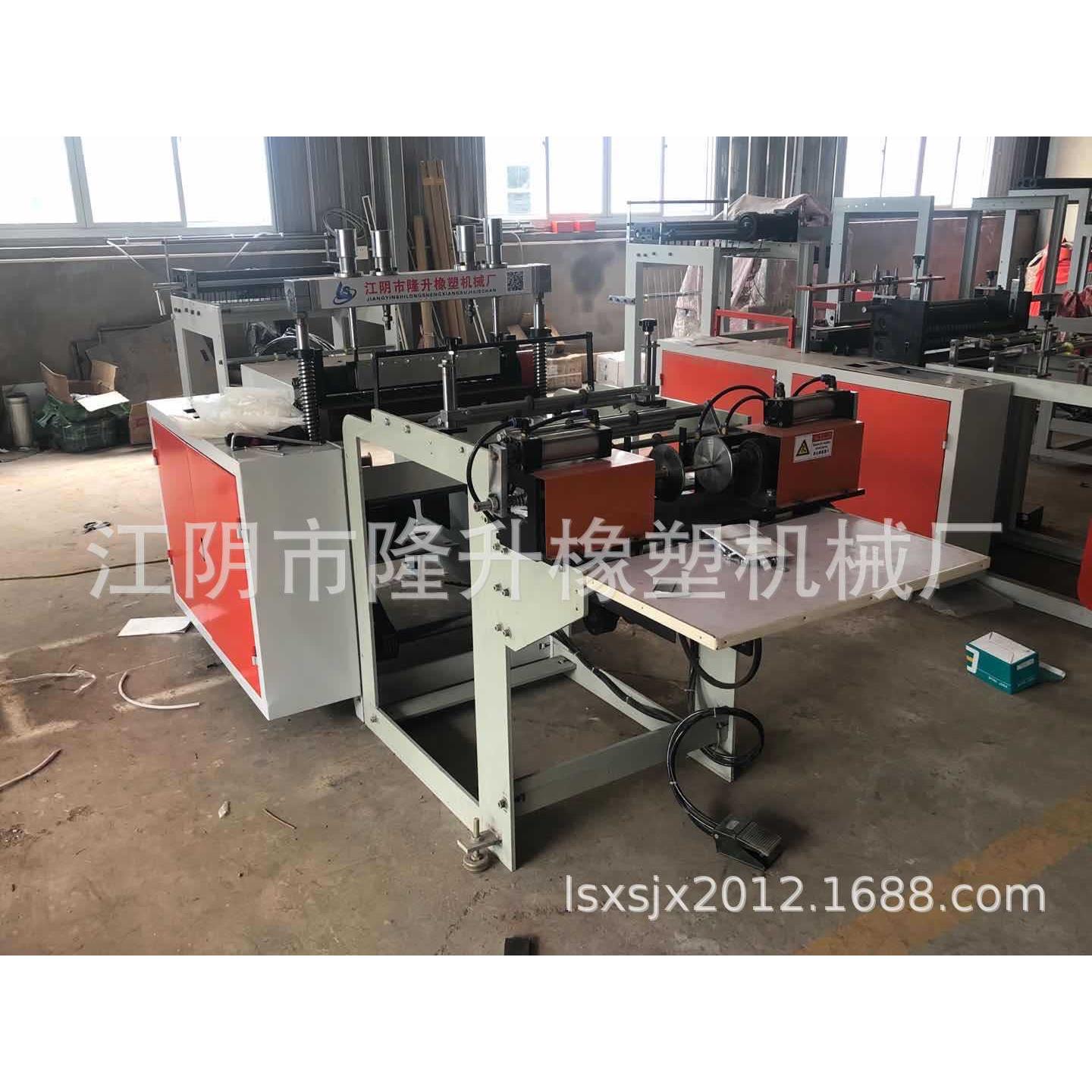 高速热封热切型垃圾袋超市连卷制袋机江阴制袋机连卷制袋机