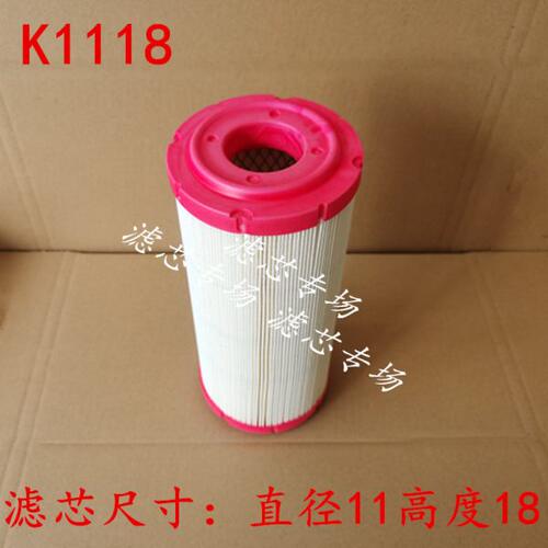 车清K111新能源U格空气公交车滤芯8P适配宇通空滤空气滤芯器客