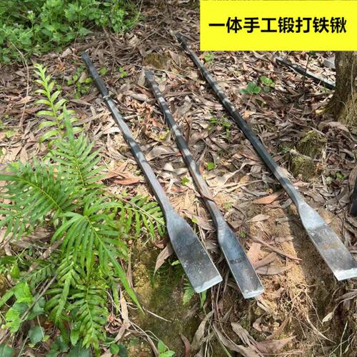 加厚尖凿一体锻打弹簧钢铲铁镐挖洞铲园林工具方头铁锹除雪可定制