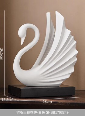 八方来财酒柜装饰品艺术摆件y电视柜玄关客厅家居高级感轻奢高档