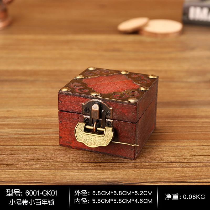 古代精致小盒子 古风锁木质仿古包装F盒小号收纳盒首饰盒拍摄道具