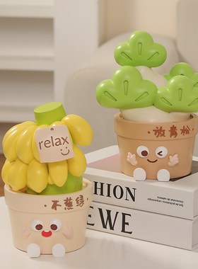 不要焦虑摆d件办公室桌面装饰工位情绪稳定神器男女生生日圣诞礼