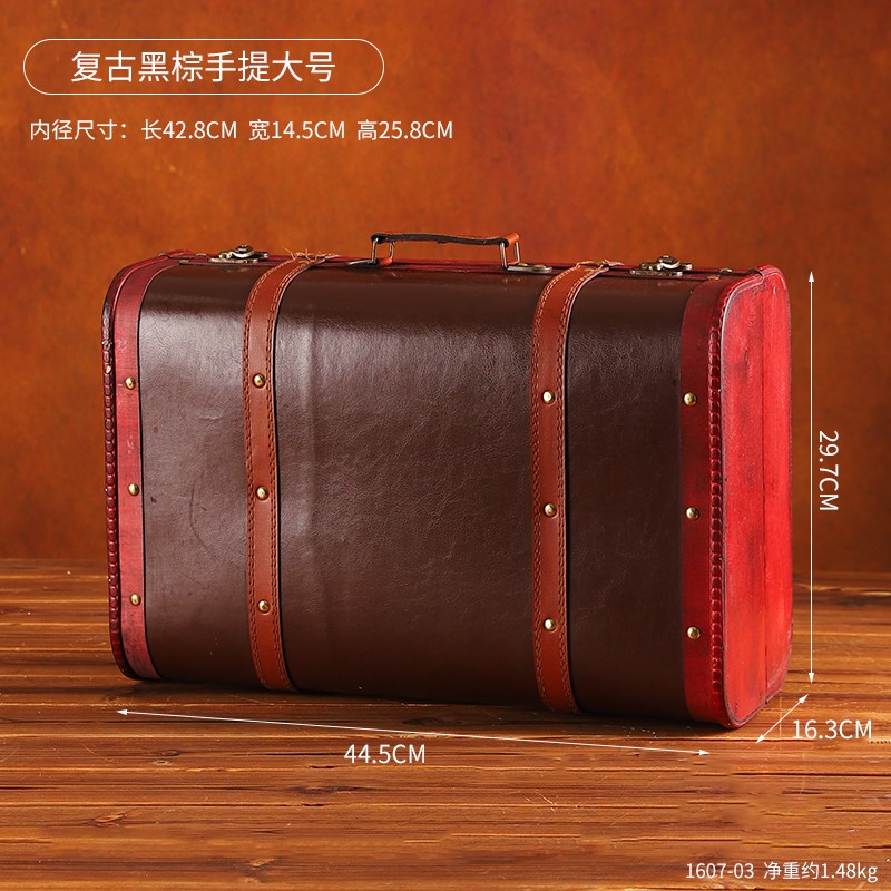 木质覆古收纳箱可定制木箱子储物拍摄道具手提箱老式X皮箱装饰摆