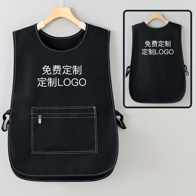 坎肩式围裙厨房家用2025新款耐磨做饭防油马甲工作服定制Xlogo印