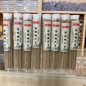 奇楠粘香味粉方条无 粘绿棋棋10浓郁装 管克 一无香甜楠级韵粉凉