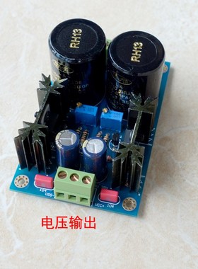 LM317 LM3p37+TL431高精度线性稳压电源