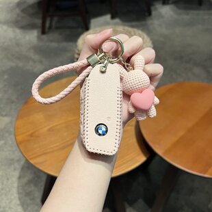 5系 七系740 X5X7扣I7壳高级真皮男女 X1宝马钥匙套新款 适用24款