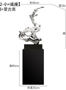 招财水花轻奢雕塑摆件装饰酒店大堂客厅创意大型落W地售楼处艺术