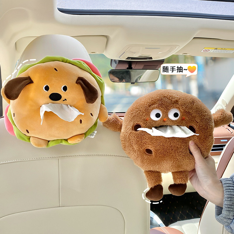 车载纸巾盒挂式汽车用扶手箱纸抽C可爱卡通车内装饰创意毛绒抽纸