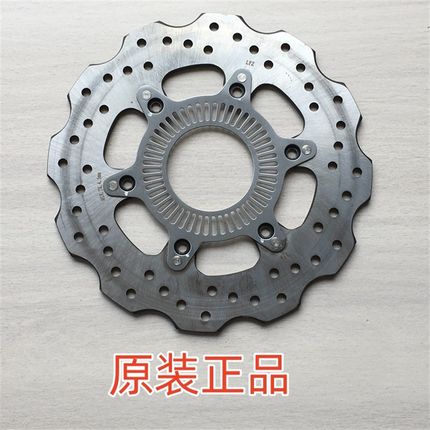 适用贝纳利黄龙BJ300 302金鹏y502C后刹车盘碟刹盘 ABS版 后制动