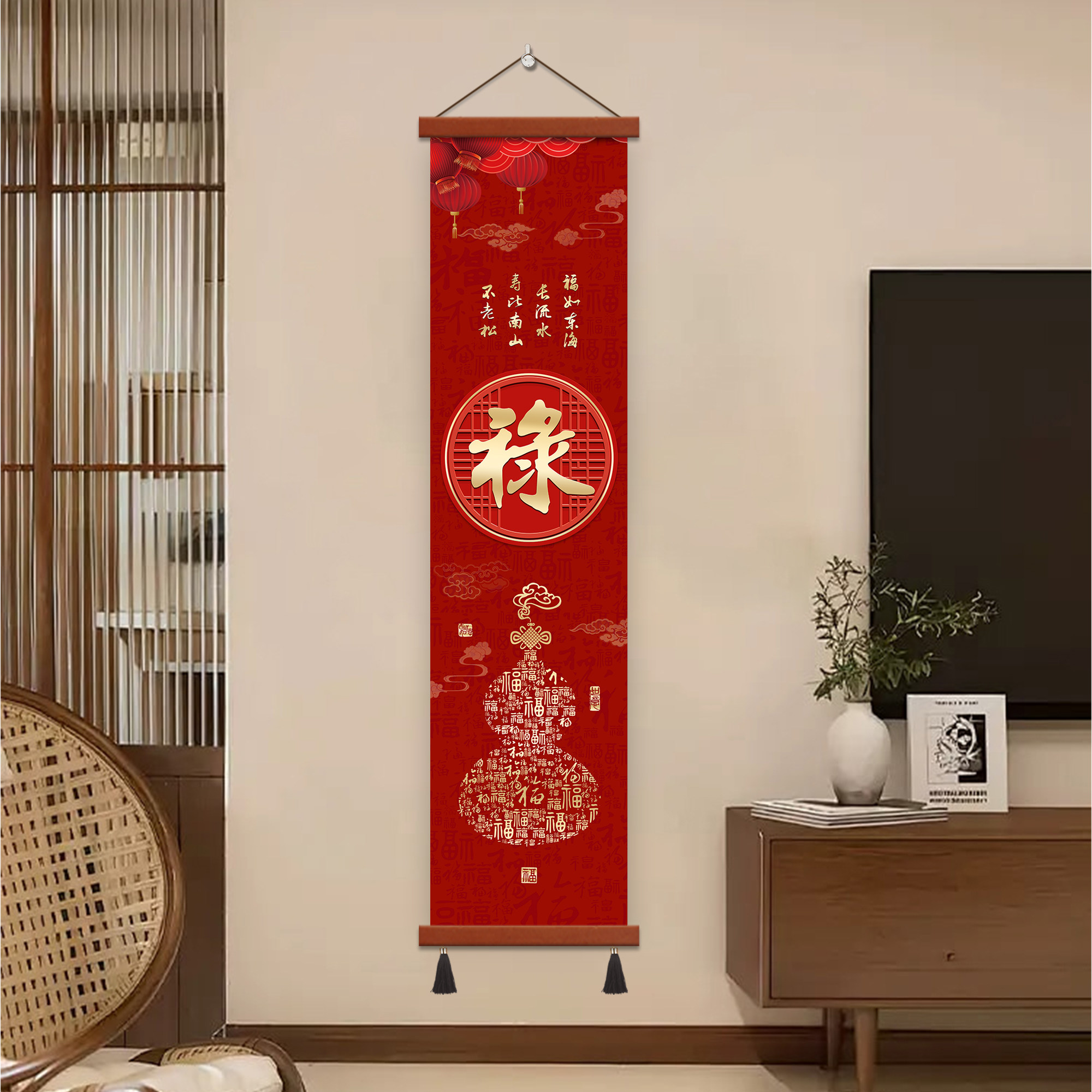 百福图玄关装饰画福字字画红色葫芦喜庆长版挂画客厅办公室墙壁画