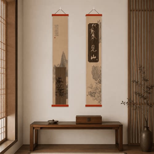 新中式复古国风禅意见山墨竹双联挂画茶室玄关书房软装装饰画精品