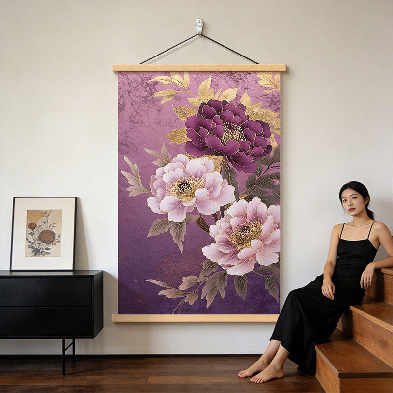 《花开富贵》现代新中式客厅大气装饰画紫色牡丹玄关挂画卧室壁画