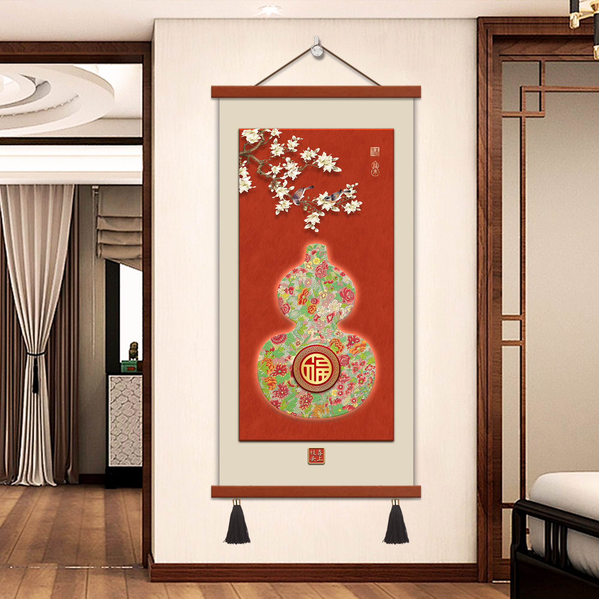 新中式福字葫芦装饰画客厅走廊玄关挂画喜上枝头茶室沙发背景墙画