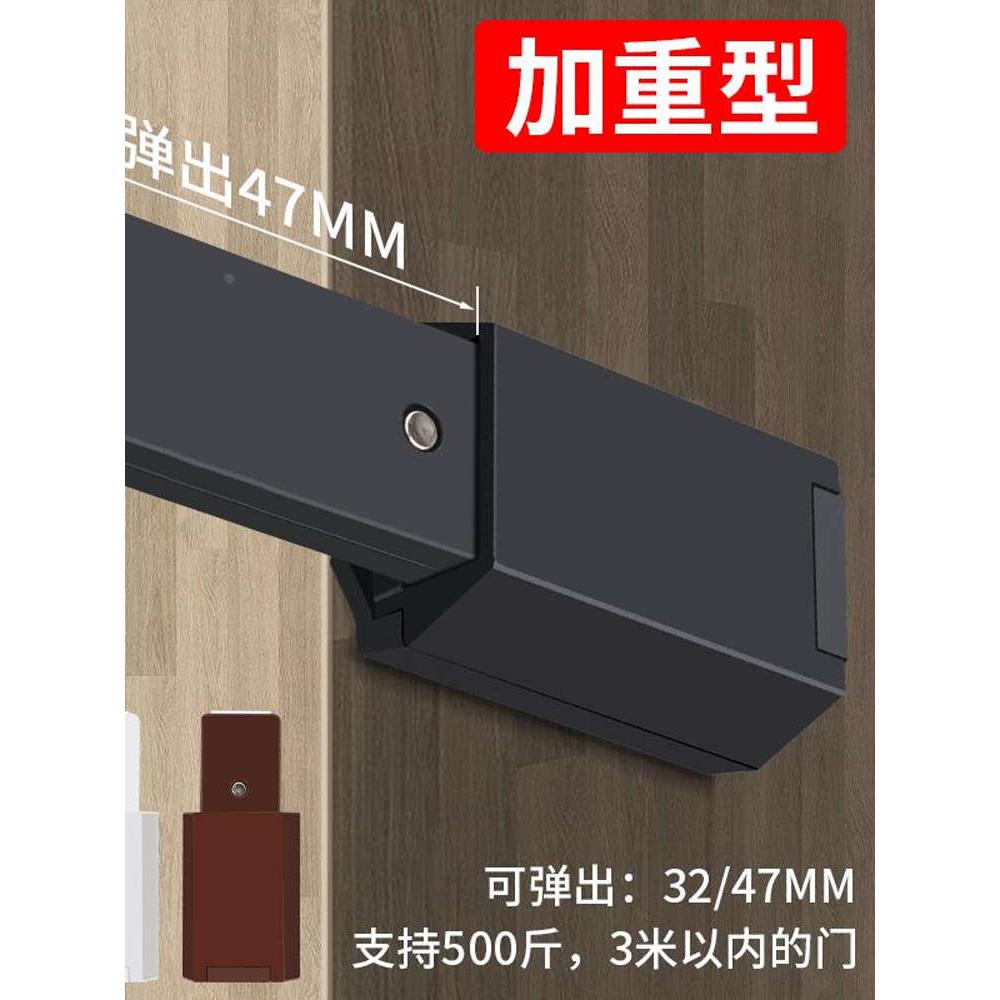 重型高门反弹器按压式柜门衣柜隐形门暗门柜子免拉手门自弹器弹开