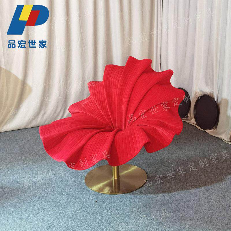 设计师北欧单人沙发轻奢创意花瓣椅客厅布艺旋转休闲花朵椅异形