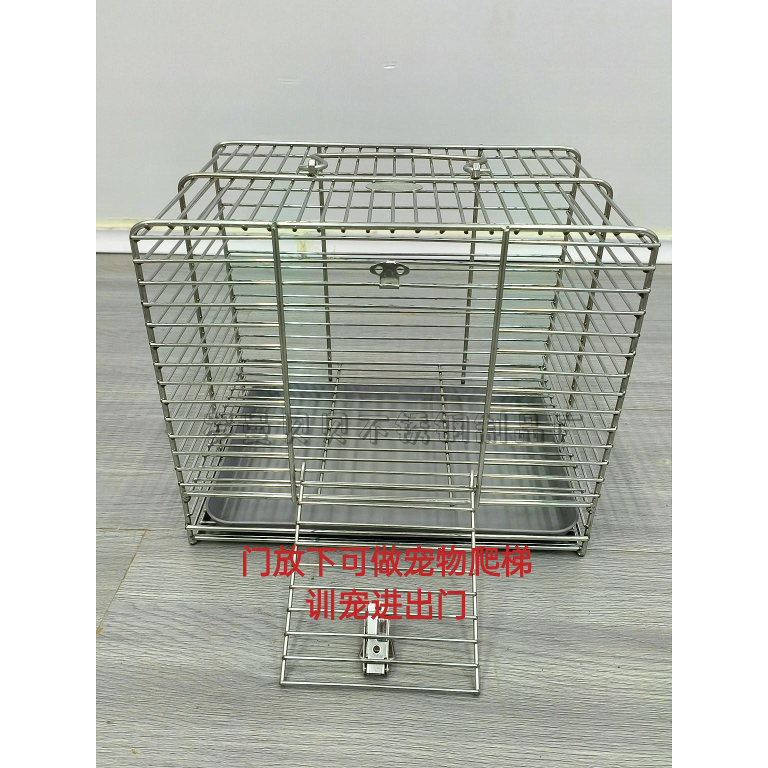 新款304不锈钢鸟笼小型宠物携带外出笼洗澡遛鸟笼加固结实养殖笼