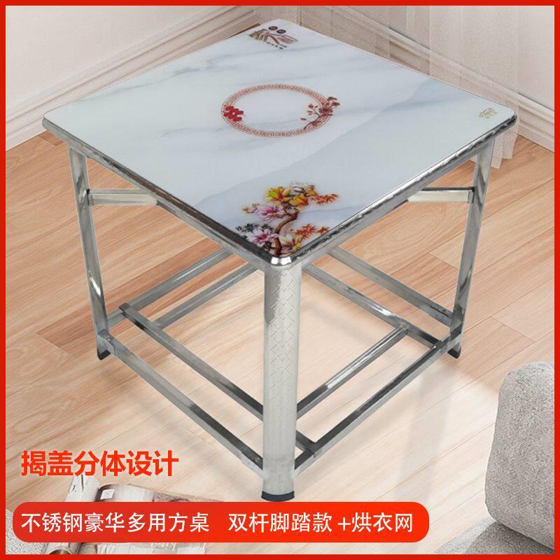 不锈钢折叠烤火桌烤火架家用出租房小户型餐桌多功能方形吃饭桌子