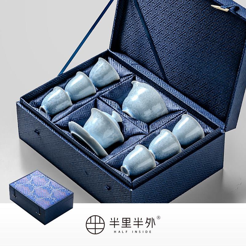 「环保冰花」陶瓷结晶冰花茶具套组礼盒装功夫茶具茶壶盖碗送礼