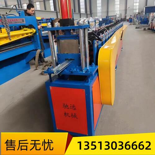 全自动阳光板水槽机几字钢机U型钢机V型M型F型成型机C型钢压型机