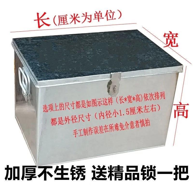 大号铁皮五金工具箱镀锌板外卖箱带锁储物盒收纳木工手提铁箱厂家