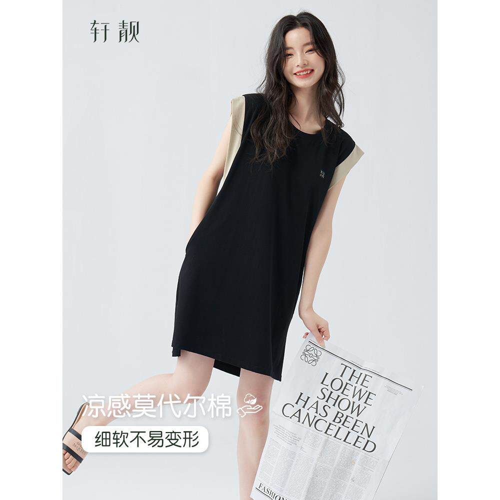 玄亮莫代尔棉质睡衣女士夏季薄背心睡衣吊带黑色家装加码连衣裙