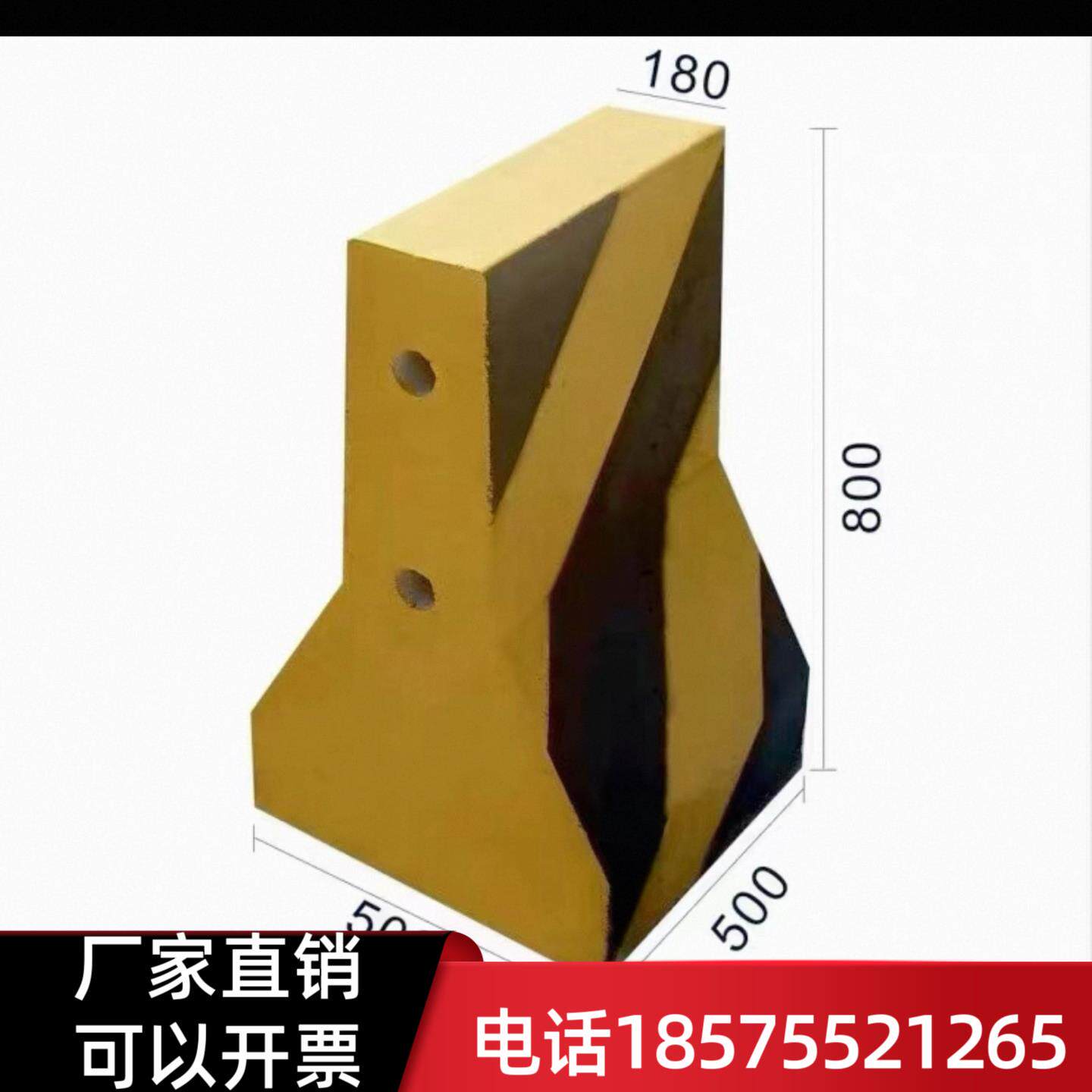 水泥隔离墩路障护栏高速道路分流警示墩混凝土水泥防撞墩