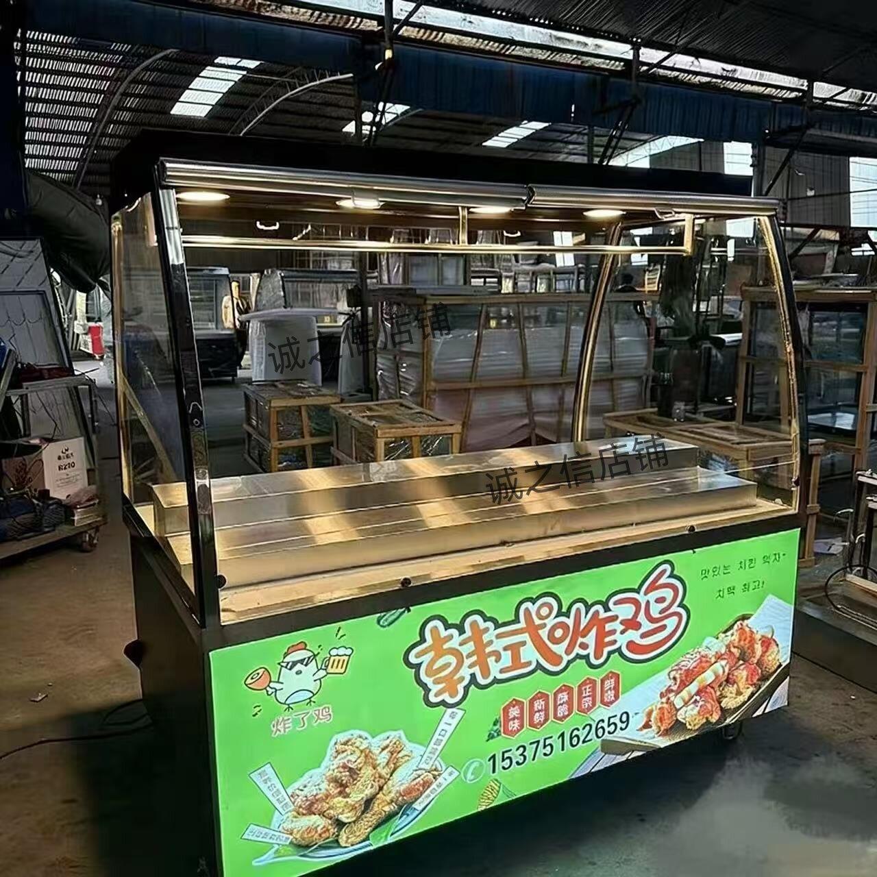 定做网红脆皮炸鸡保温炸鸡展示柜炸鸡皇后烤鸭保鲜展柜超市明档柜